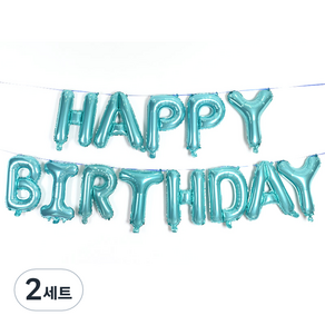 조이파티 HAPPY BIRTHDAY 은박풍선 세트, 블루, 2세트