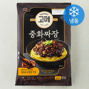 CJ 고메 중화짜장 2인분 (냉동), 760g, 1개