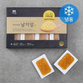 골드 바다마을 날치알 (냉동)