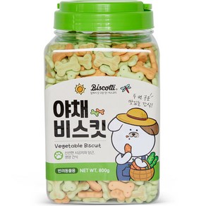 비스코티 반려동물 비스켓, 야채 천연, 800g, 1개