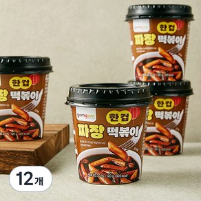 곰곰 한컵 짜장 떡볶이, 120g, 12개