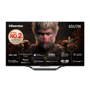 HISENSE 4K UHD Mini LED 스마트TV, 165cm(65인치), 65U7N, 스탠드형, 방문설치