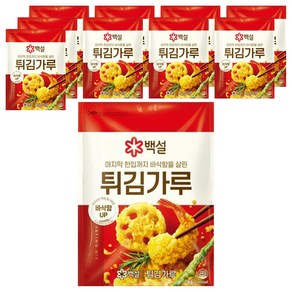 백설 튀김가루, 1kg, 10개