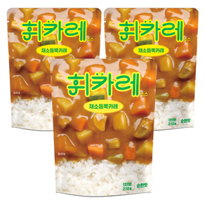 휘카레 채소듬뿍 순한맛