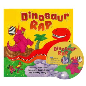 노부영 싱어롱 Dinosau Rap (QR원서+CD), JYbooks(제이와이북스)