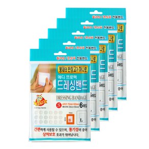 메디코리아 메디프로텍 드레싱밴드 S