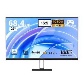 샤오미 FHD IPS 모니터 A27i, 68cm, P27FBA-RAGL