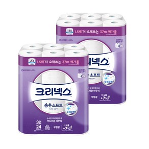 크리넥스 순수소프트 천연펄프 3겹 화장지