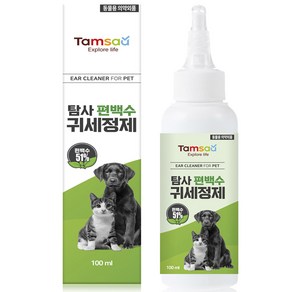 탐사 순한 편백수 반려동물 귀세정제 100ml