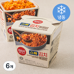 햇반 스팸 김치볶음밥 컵 (냉동), 220g, 6개