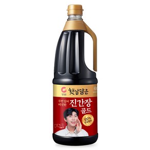 햇살담은 청정원 두번달여 더 진한 진간장골드, 1.7L, 1개