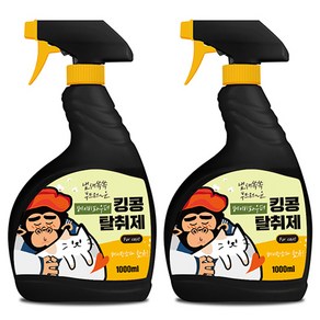 킹콩 고양이 탈취제 베이비파우더향, 1L, 2개