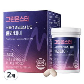 그린몬스터 식물성 멜라토닌 함유 멜라데이, 28정, 2개