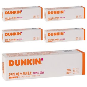 던킨도너츠 에스프레소 블렌드 캡슐커피, 5g, 20개입, 5개