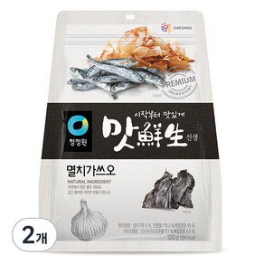 청정원 맛선생 멸치가쓰오 분말, 120g, 2개