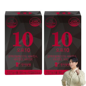 한미양행 타임 프로젝트 오프 10 공액 리놀레산, 42정, 2개