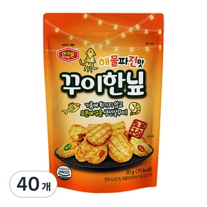 머거본 해물파전맛 꾸이한닢, 20g, 40개