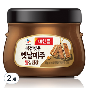 해찬들 직접 빚은 옛날메주 집된장, 900g, 2개