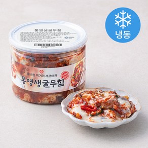 셰프애찬 통영 생굴무침 (냉동)