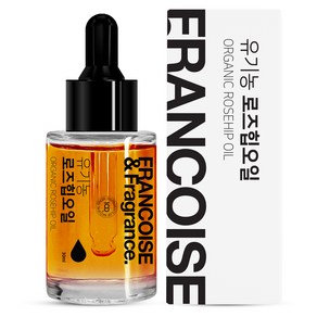 프랑스와즈 유기농 로즈힙오일 비정제, 30ml, 1개