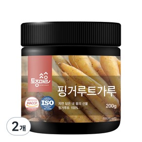 토종마을 핑거루트 건강 분말