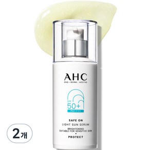 AHC 세이프온 라이트 선세럼 SPF50+ PA++++