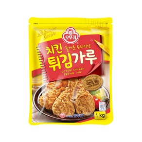 오뚜기 치킨 튀김가루