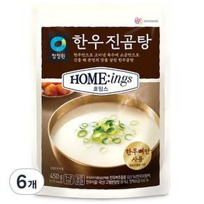 호밍스 한우진곰탕, 450g, 6개