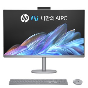 HP 2024 옴니 스튜디오 X 코어Ulta7 인텔 14세대 지포스 RTX 4050, 그레이, 32GB, 1TB, WIN11 Home, 32-c0000KR