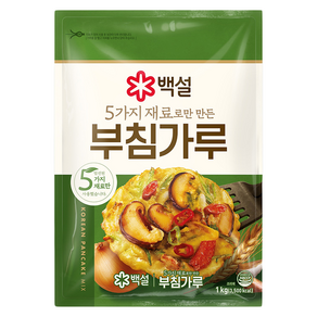 백설 5가지 재료로만 만든 부침가루