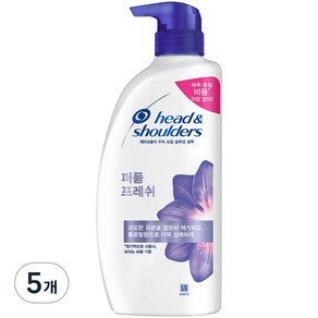 헤드앤숄더 퍼퓸 프레쉬 샴푸, 750ml, 5개