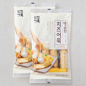 삼진어묵 탱글한 한입치즈어묵 고소한맛