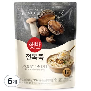 햇반 전복죽, 420g, 6개