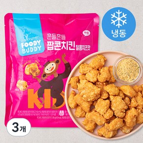 푸디버디 흔들흔들 팝콘치킨 달콤치즈맛 (냉동), 207g, 3개