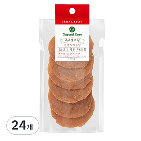 네츄럴코어 치킨 하드칩, 닭, 40g, 24개