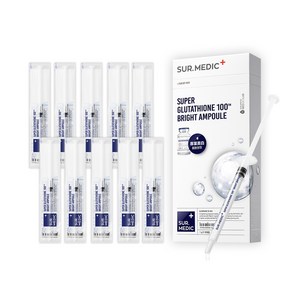 써메딕 플러스 수퍼 글루타치온 100TM 브라이트닝 앰플, 1ml, 10개