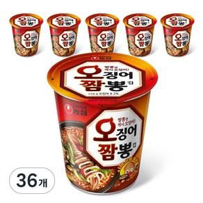 오징어짬뽕 소컵 67g