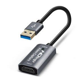 에이치디탑 USB3.0 TO HDMI 4K 60Hz 영상편집 캡쳐보드 15CM