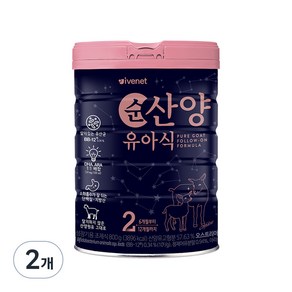 아이배냇 컨피던트 순 산양유아식 2단계, 2개, 800g