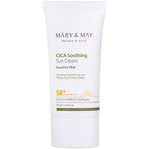 [비건뷰티] 마리엔메이 시카 수딩 선크림 SPF50+ PA++++, 50ml, 1개