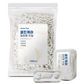 마켓플랜 클린케어 일회용 치실, 1060개입, 1개