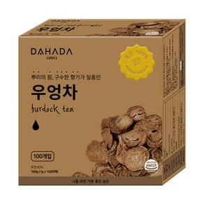 다하다 국산 우엉차, 1g, 100개입, 1개