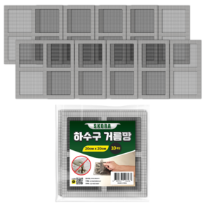 스코라 욕실 하수구 거름망 머리카락 트랩 10p, 1개