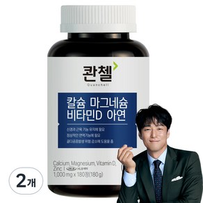 콴첼 칼슘 마그네슘 비타민D 아연 180g, 2개, 180정