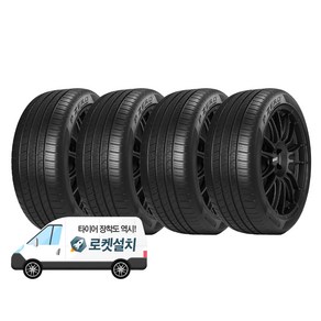 피렐리타이어 피제로 AS KS 245/40R19, 4개, 출장장착