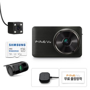 파인디지털 파인뷰 전후방 페달 FHD 3채널 블랙박스 X990 3CH, 128GB, 장착할인쿠폰 + GPS 안테나