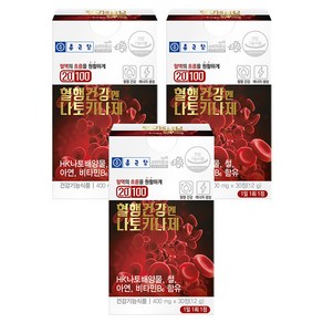 종근당 혈행건강엔 나토키나제 영양제, 30정, 3개