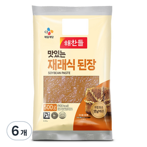 재래식 된장, 6개, 500g