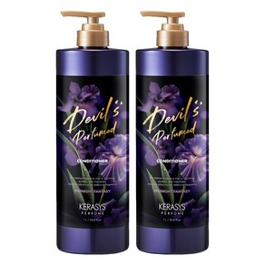 케라시스 데빌스퍼퓸 린스 미드나잇판타지, 1L, 2개