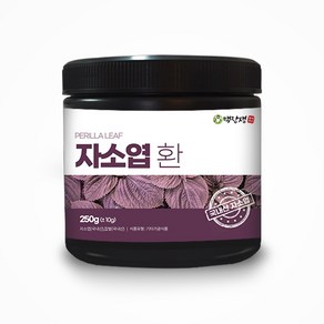 백장생 자소엽환, 1개, 250g